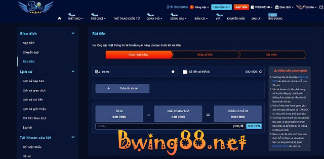 Giao diện Rút tiền tại BWING