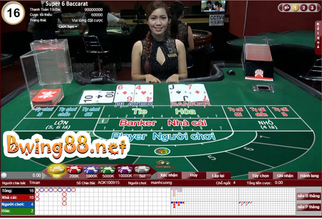 Giao diện bàn chơi đánh bài tại AE casino Bwing