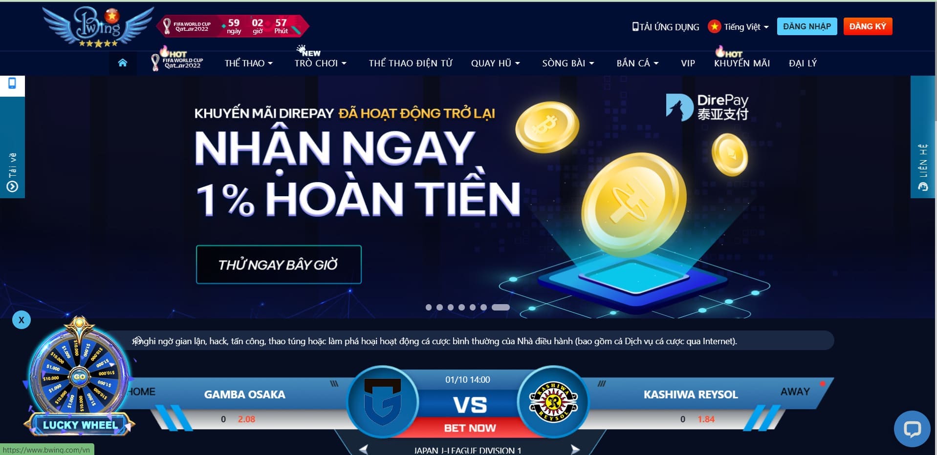 Bwing Sportsbook: Khám phá sự hấp dẫn của cá cược thể thao tối đa